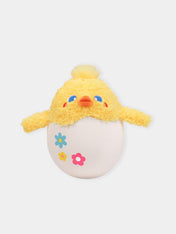 HugSmart-jouet-fouille-peluche-latex-pour-chien-chiot-poussin-oeuf